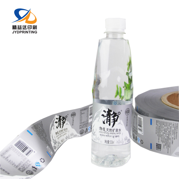 可回收瓶用标签