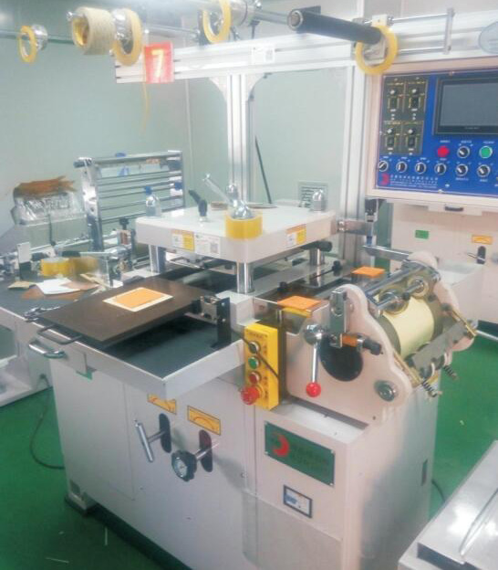 多功能高速模切机